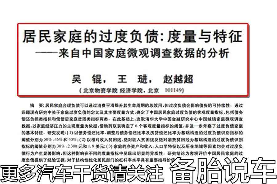 临时工按日结算：不住宿舍是否收费、工伤计算方式及合法性质疑
