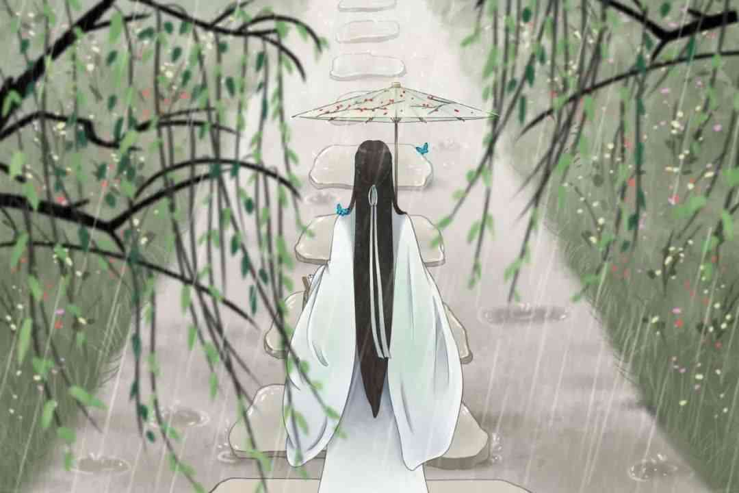 听风雨网名什么意思：男生女生含义解析