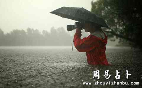 听风雨网名什么意思：男生女生含义解析