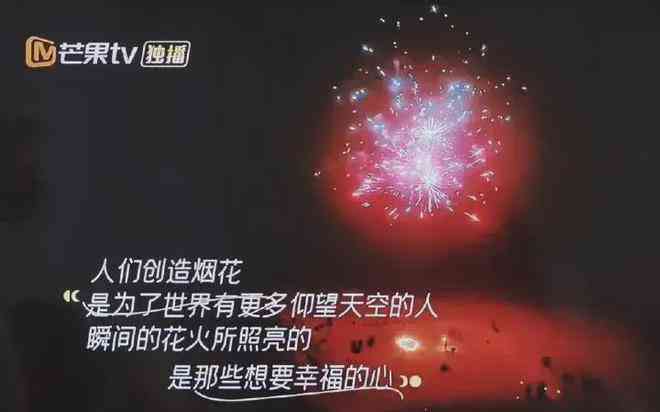 听风雨ai文案