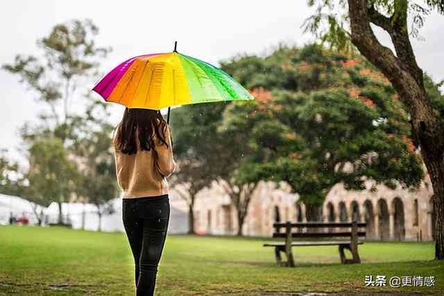 听风雨网名什么意思：男生女生含义解析