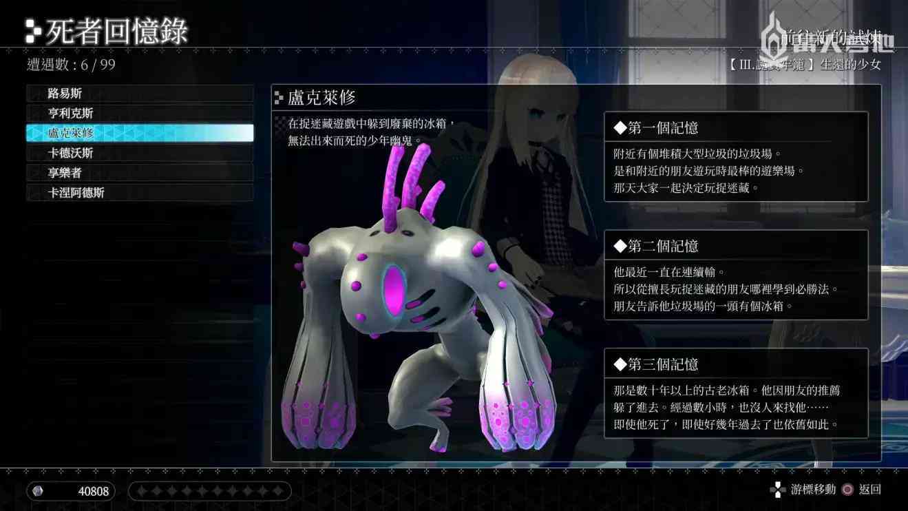 AI智能驱动创意文案生成工具-ai智能驱动创意文案生成工具下载