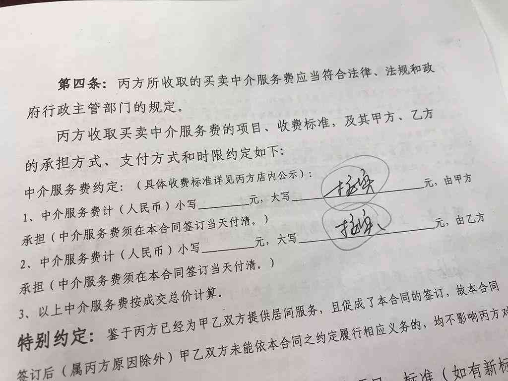 挫伤能报工伤吗：软组织挫伤工伤报销流程、医保范围及伤残评定