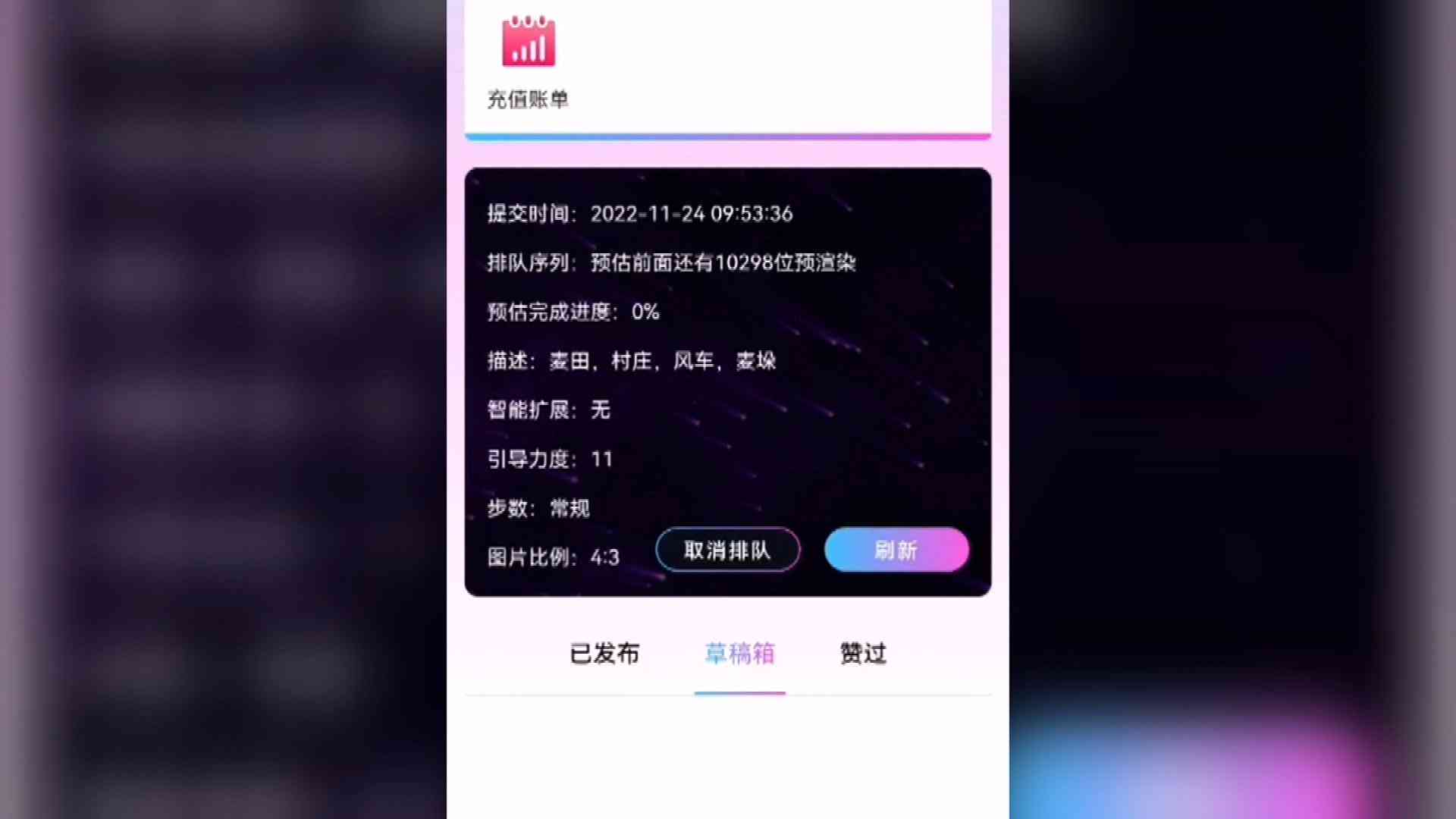ai创作绘画是不是艺术