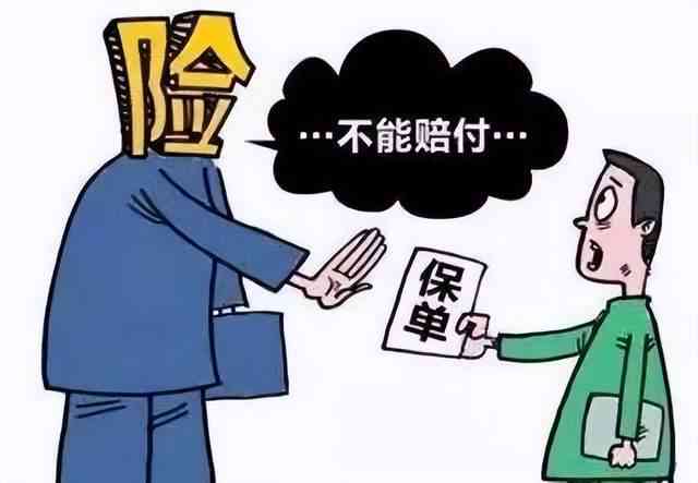 捐献器官给钱不：捐献器官是否有补偿及报酬问题探讨