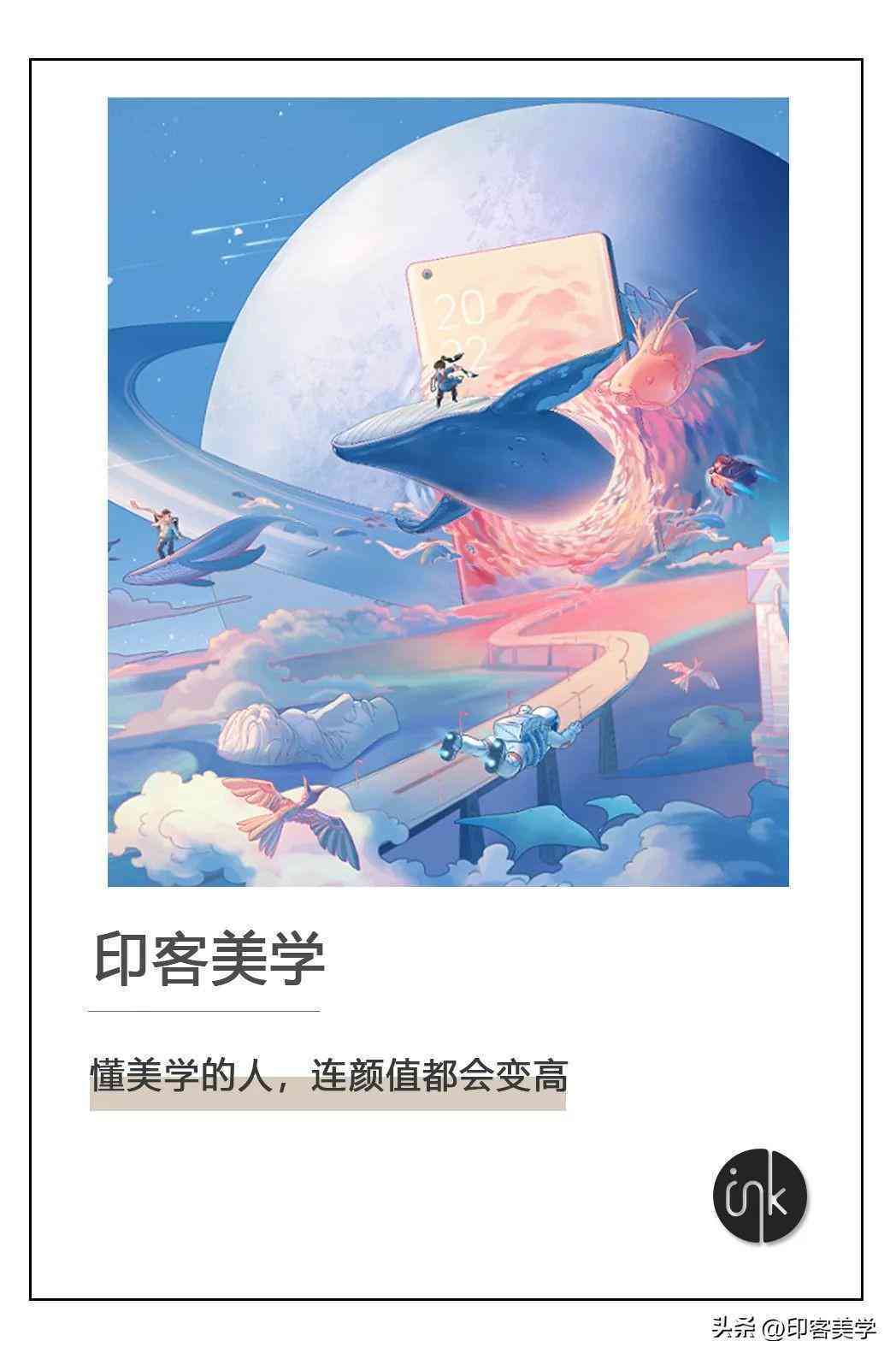 ai创作绘画是不是艺术