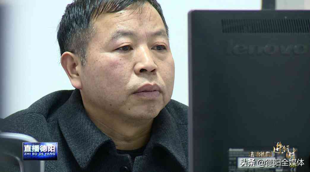 工伤认定中损伤案例分析：工伤损伤认定成功率解析