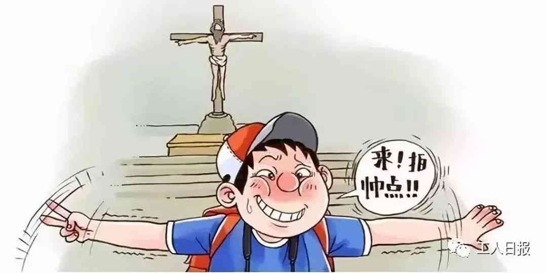 损坏他人假肢算不算侵犯人身权：包括侵犯人身权责任、行为及所涉权利