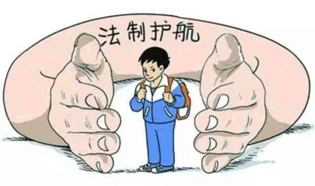 损坏他人假肢算不算侵犯人身权：包括侵犯人身权责任、行为及所涉权利