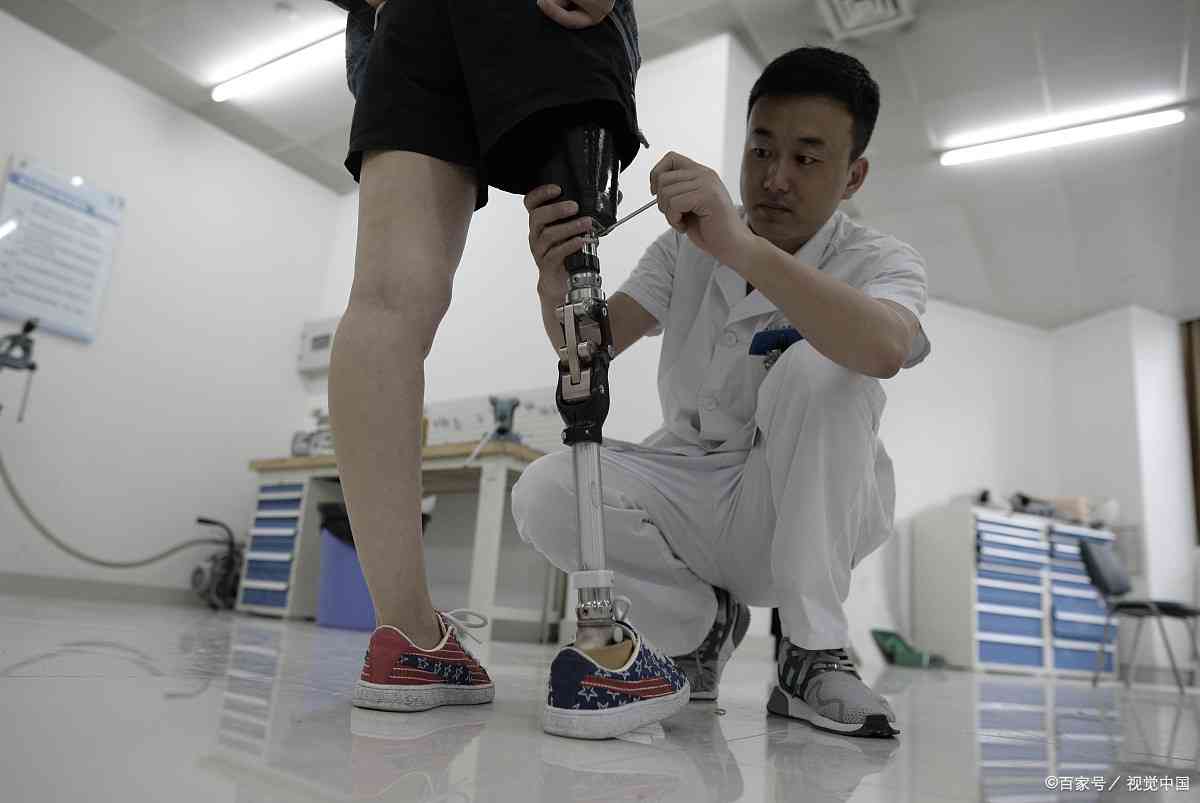 损坏假肢能否认定工伤