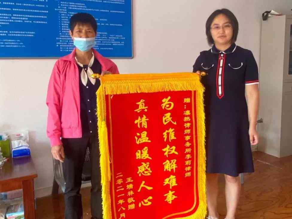 '设备损坏不被认定为工伤，如何     与应对策略'