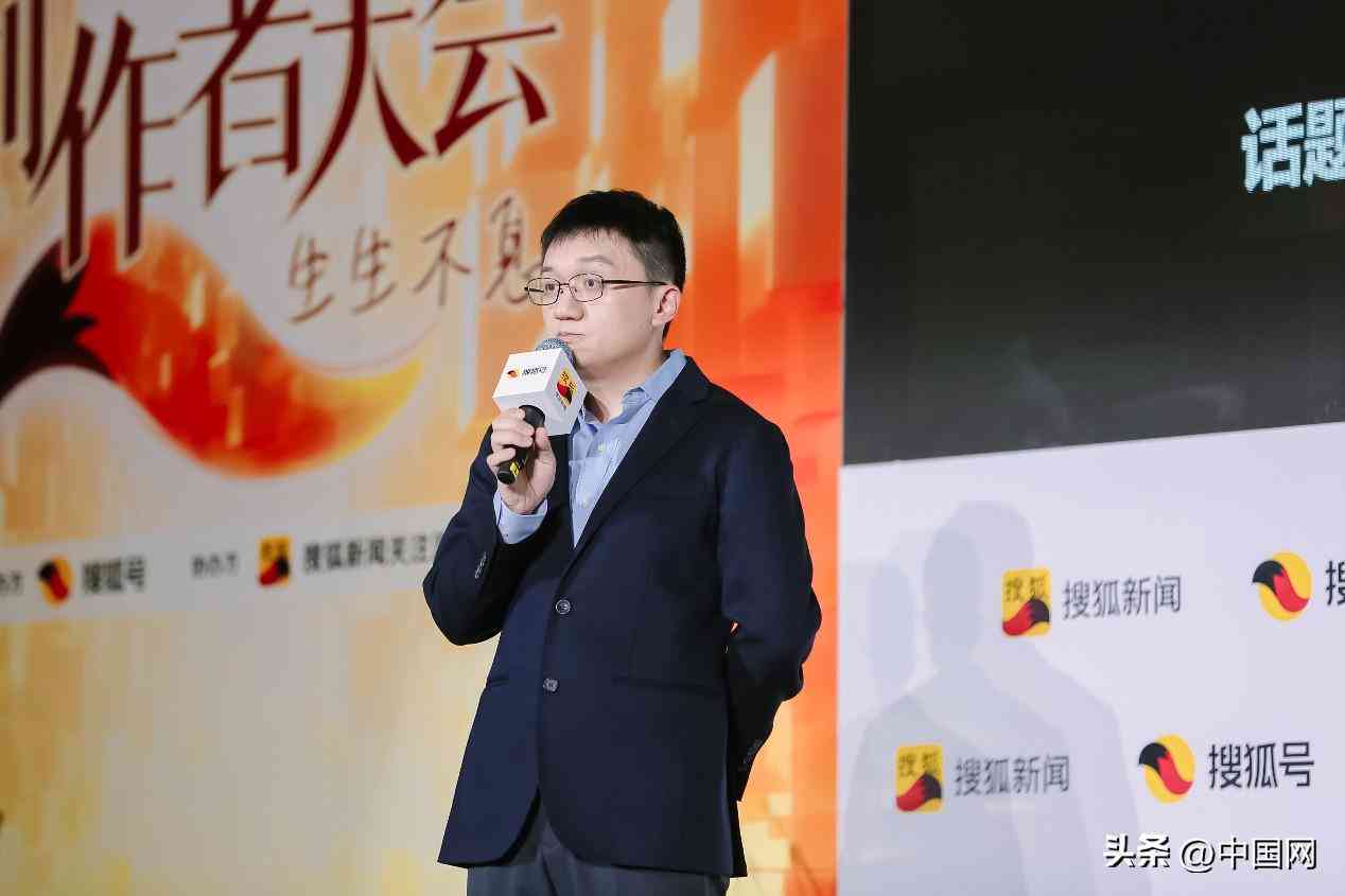 免费AI智能创作工具盘点：探索热门免费软件资源