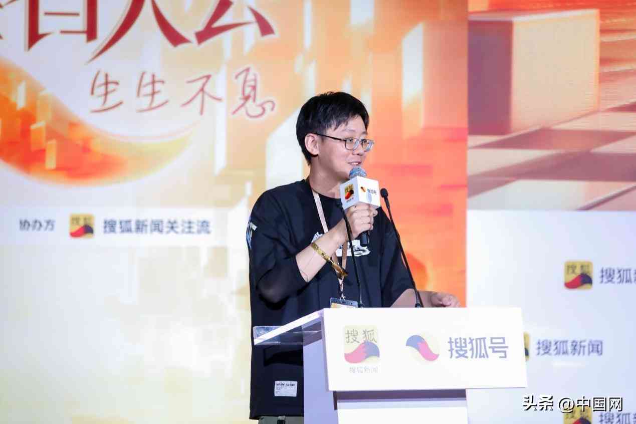 免费AI智能创作工具盘点：探索热门免费软件资源