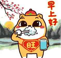 智能AI搞笑寻觅：幽默短句助力开心寻人行动
