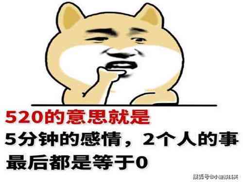爆笑寻人妙语大全：幽默搞笑说说，轻松吸引目标注意！