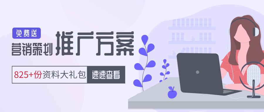智能自动文案生成工具：一键解决内容创作、营销推广与文案策划需求