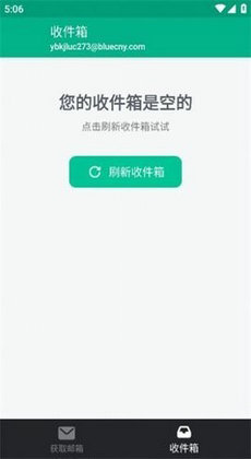 自动文案生成器免费：全功能，软件工具无需付费