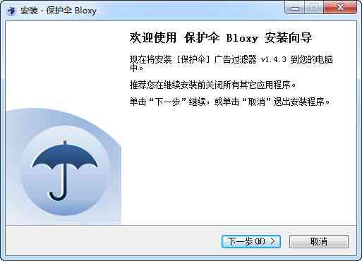 自动文案生成器免费：全功能，软件工具无需付费
