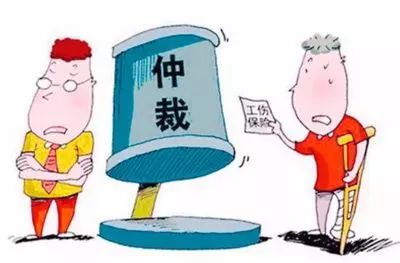 工伤认定解析：探亲期间遭遇意外能否算作工伤及常见情形探讨