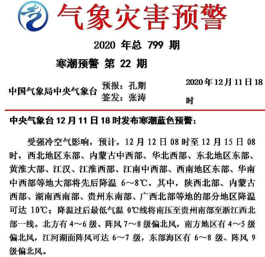 厂家宴请真相揭秘：揭秘接受宴请的潜在影响与合规指南