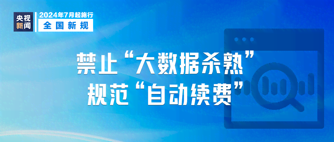 厂家宴请真相揭秘：揭秘接受宴请的潜在影响与合规指南