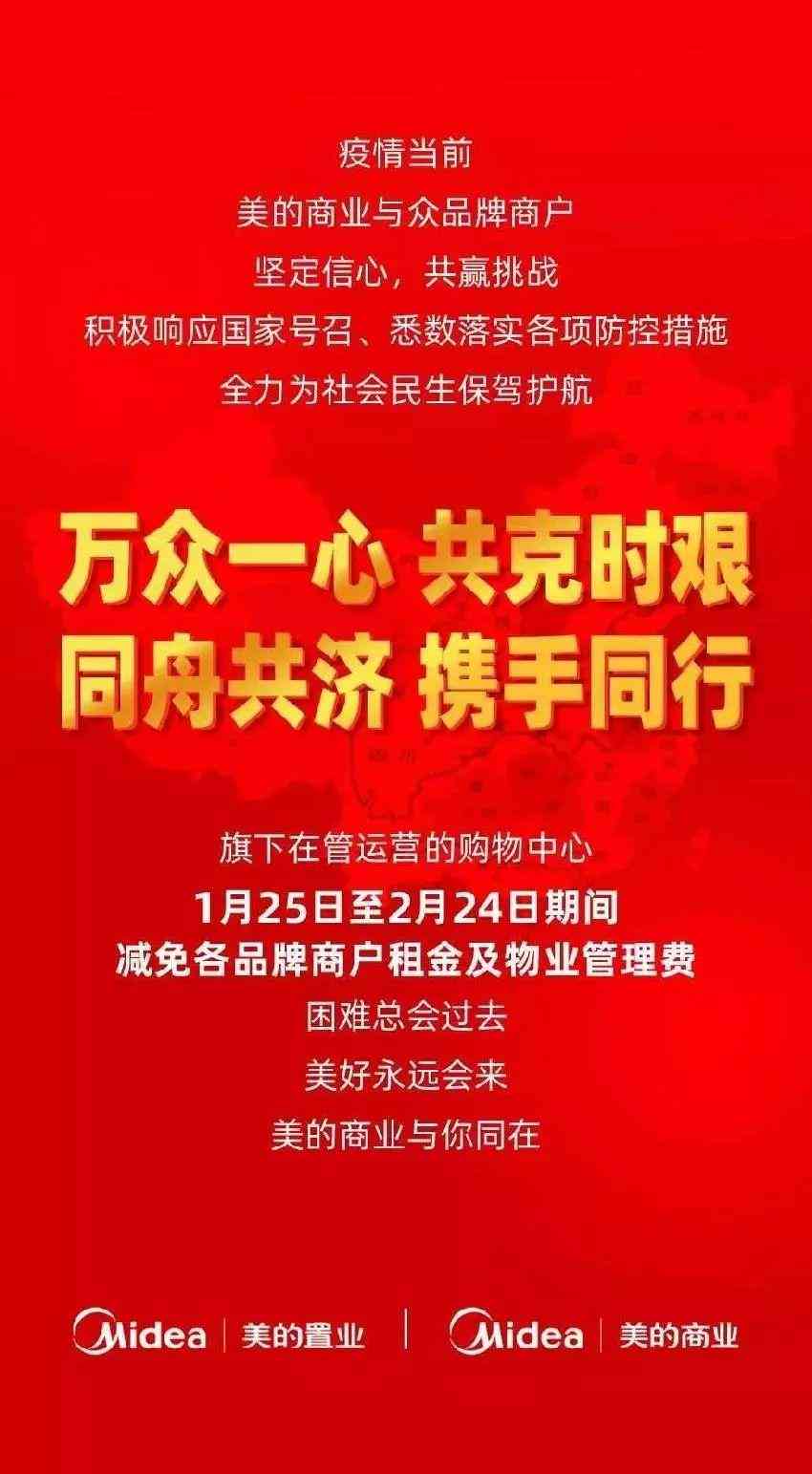 企业老板宴请：合规下的商务接待