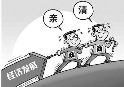 企业老板宴请：合规下的商务接待