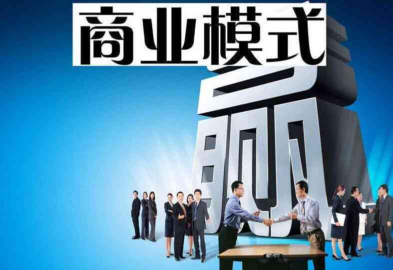 企业老板宴请：合规下的商务接待