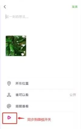 AI文案修改助手：盘点哪些软件能智能优化文章内容