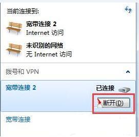 ai写作大师这个软件怎么使用不了，为何无法正常启动或操作？