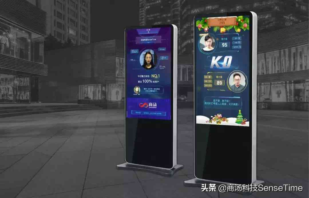 智能AI驱动广告创新：创意无限，效果越