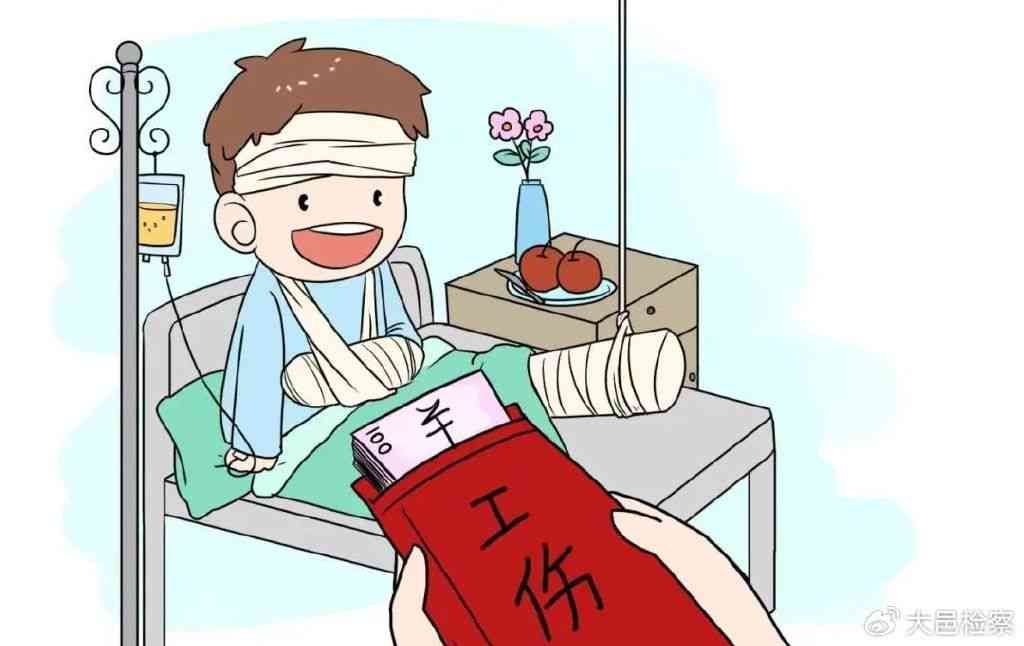 下班后前往朋友家途中遭遇意外是否构成工伤：全面解析相关法律问题