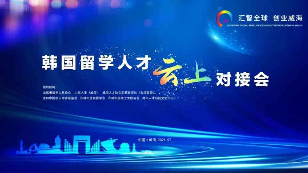 一站式创作灵感集成平台：激发创意、汇聚灵感、助力创作全方位解决方案