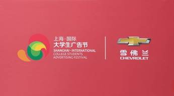 一站式创作灵感集成平台：激发创意、汇聚灵感、助力创作全方位解决方案