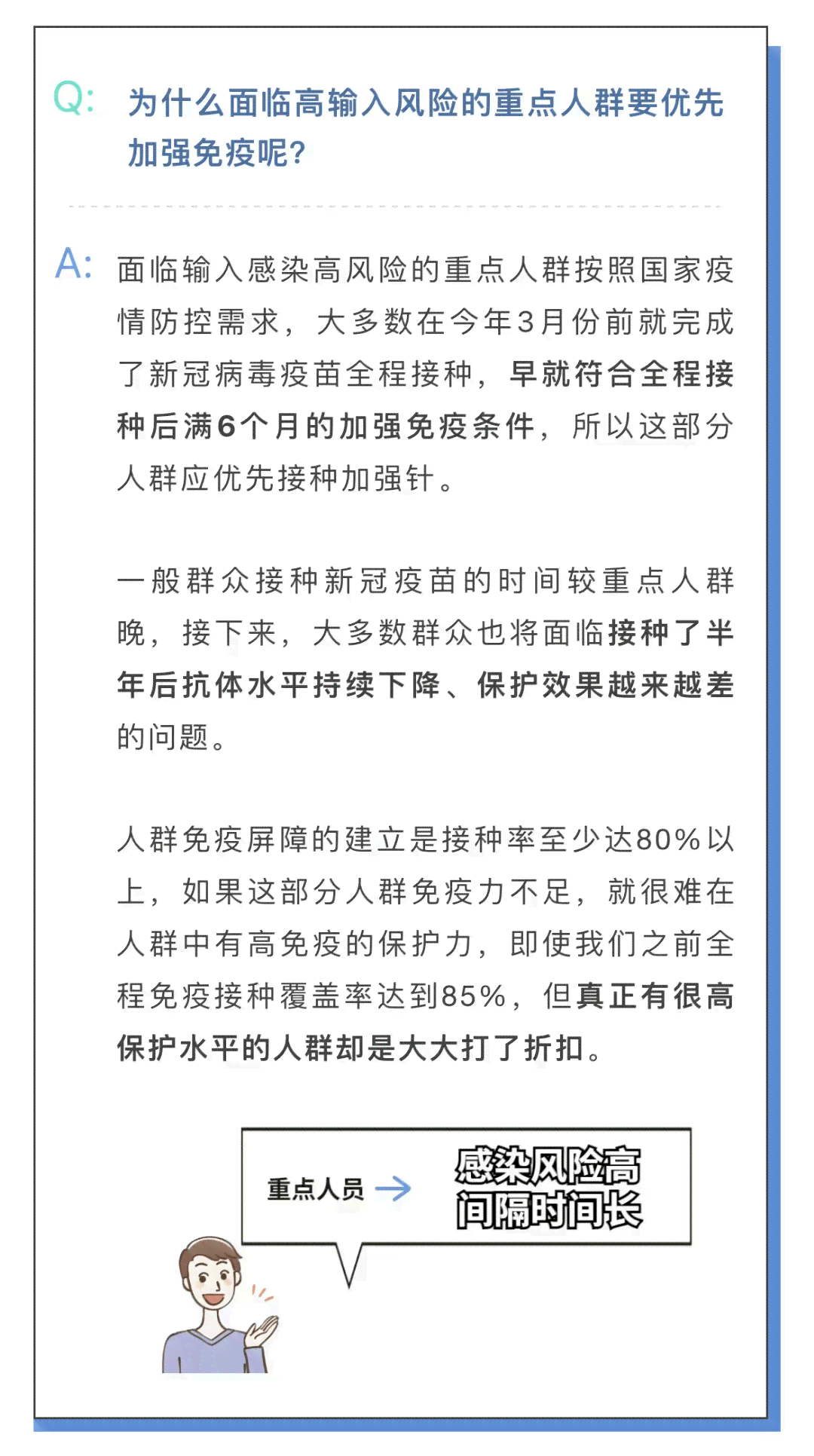 '提升工伤认定颠覆成功率：如何不认定工伤的困境'