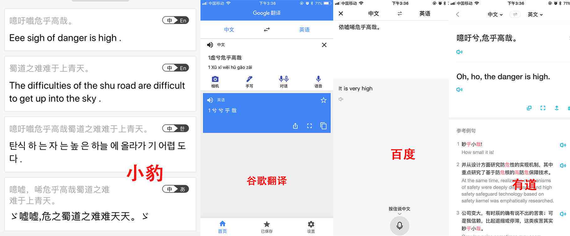 AI写作免费一键生成：哪款软件好用，一键创作诗歌与文章