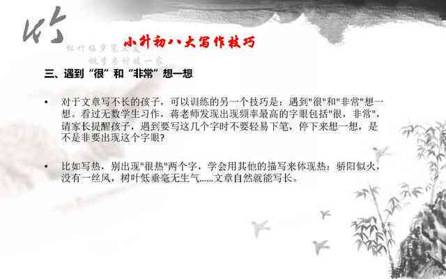 掌握现代诗歌创作：全方位解析写作技巧与实践指南