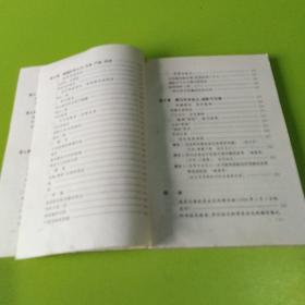 掌握现代诗歌创作：全方位解析写作技巧与实践指南