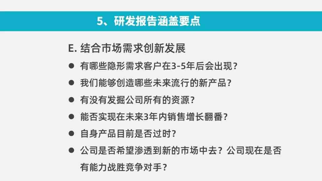 现代诗作法：探索写作技巧、手法与步骤