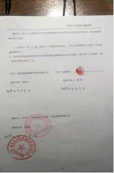 申请认定工伤提交的材料：代签字、复印件、无劳动合同必备清单及注意事项
