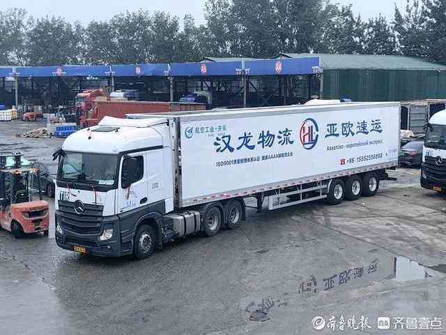 AI赋能：打造高效率物流专线，优化跨境运输方案
