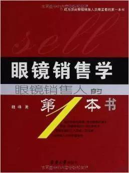掌握物流行业秘诀：撰写吸睛物流文案的实用指南