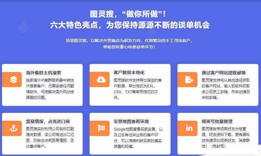 掌握物流行业秘诀：撰写吸睛物流文案的实用指南