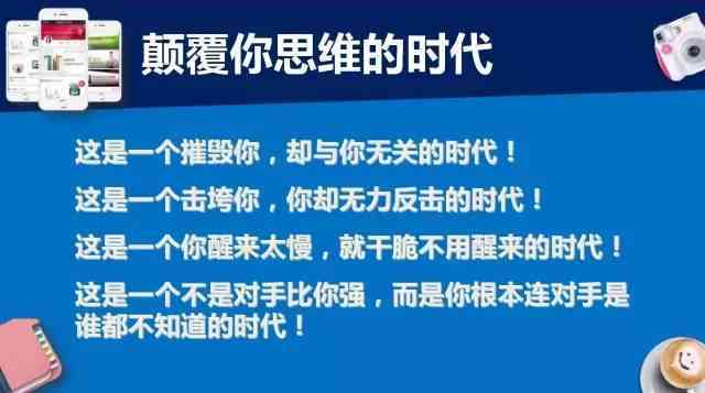 掌握物流行业秘诀：撰写吸睛物流文案的实用指南