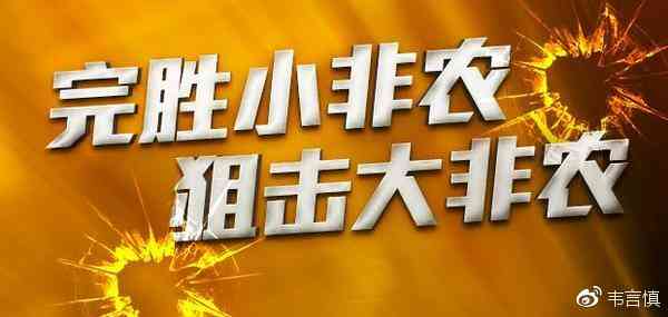 掌握物流行业秘诀：撰写吸睛物流文案的实用指南