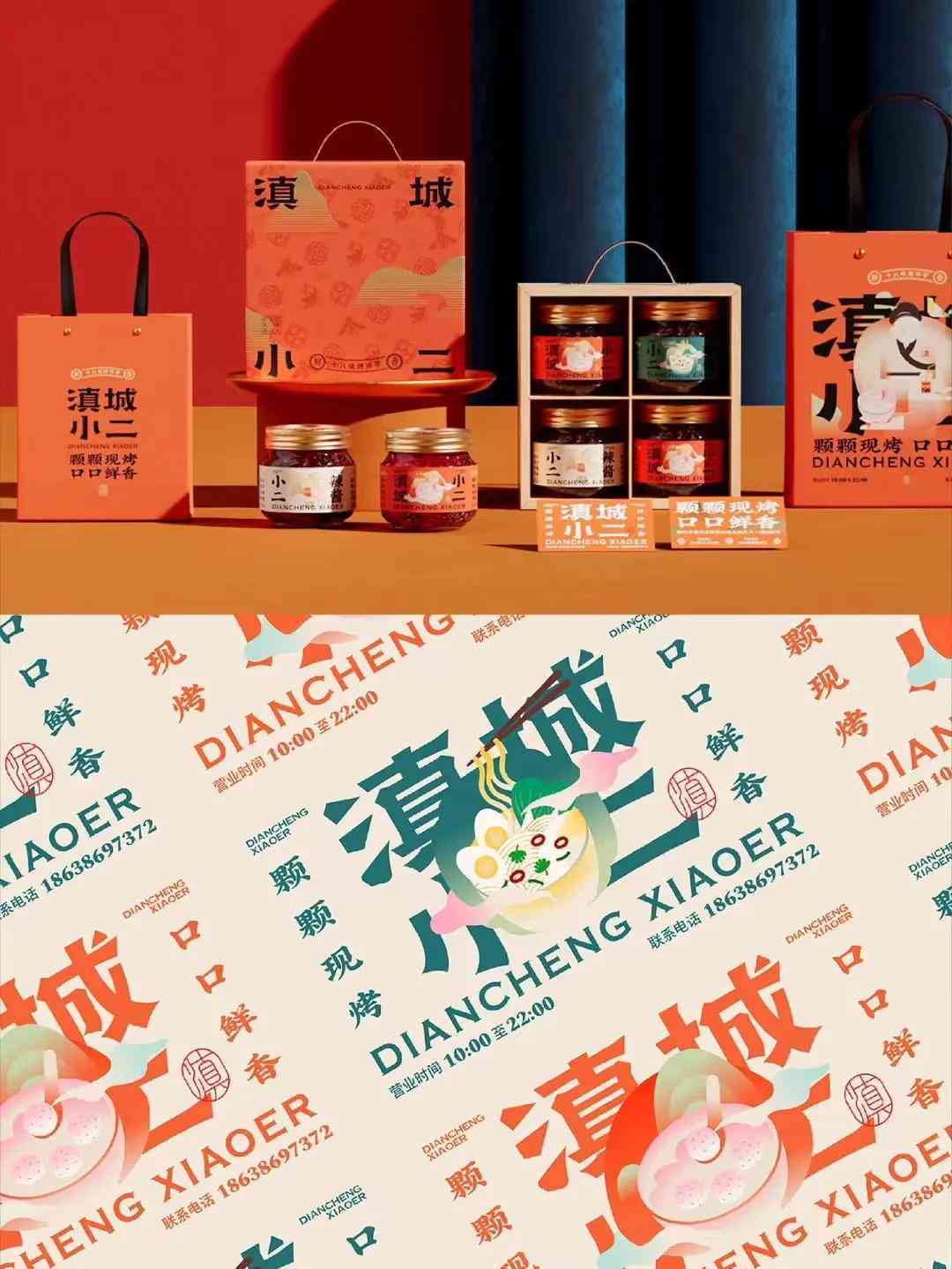 创新物流专线解决方案：精选广告语汇编，全面覆用户搜索需求与行业痛点