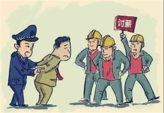 提交认定工伤时有回执吗