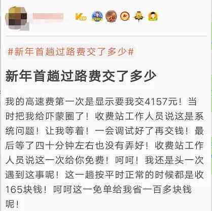 工伤认定：仅凭资料提交是否足够？揭秘认定工伤的关键因素