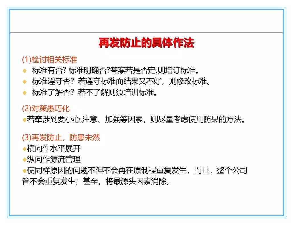 工伤认定：仅凭资料提交是否足够？揭秘认定工伤的关键因素