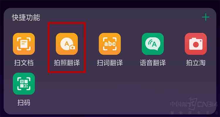 全面解析：AI界面设计与应用指南——涵用户界面、交互逻辑及功能介绍